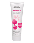 Tuotekuva: EKOPHARMA Vadelma Moisture Boost Kasvonaamio 50ml
