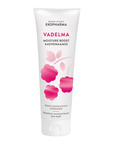 Tuotekuva: EKOPHARMA Vadelma Moisture Boost Kasvonaamio 50ml